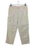 Vorschaubild 1 von Outdoorhose Herren Beige Gr. 50 L Zip-Off Wanderhose