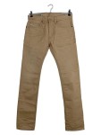 Vorschaubild 1 von Bootcut Jeans Herren Gr. W29/46/S Braun Baumwolle Uni Casual Freizeit L33