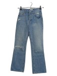 Vorschaubild 1 von Destroyed Jeans Damen Blau Baumwolle Gr. 34 XS W26 L29 Uni Casual