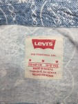 Vorschaubild 3 von Freizeithemd Kinder Blau Gr. 146 Baumwolle Paisley Casual Kurzarm 46 cm