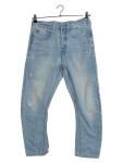 Vorschaubild 1 von Ripped Jeans Herren Blau Gr. W30/46/S Baumwolle Uni Casual 40 cm L27