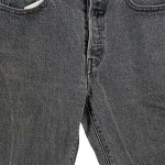 Vorschaubild 6 von Damen Jeans Straight Leg 26 Grau Casual