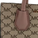 Vorschaubild 6 von Damen Umhängetasche Beige Logo-Print Signature Tote