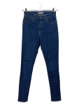 Vorschaubild 1 von 721 High Rise Skinny Jeans Damen Blau W29 L32