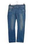 Vorschaubild 1 von Bootcut Jeans Herren Blau Gr. W32/48/M Baumwolle Uni Casual Freizeit