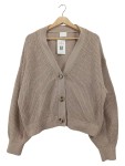 Vorschaubild 1 von Strickjacke Damen Cardigan Rippstrick mit Knopfleiste Beige Gr. 40 L