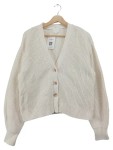 Vorschaubild 1 von Strickjacke Damen Cardigan Rippstrick Knopfleiste Beige Gr. 40 L Casual