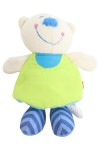 Vorschaubild 1 von Baby Kuscheltier Bär Stofftier Mehrfarbig Greifling Schmusetier
