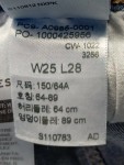 Vorschaubild 4 von Levi’s High Waist Jeans blau Größe 32