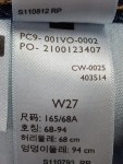 Vorschaubild 4 von Levi’s Jeansröcke blau Größe 36