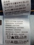 Vorschaubild 5 von Levi’s Jeansröcke blau Größe 36