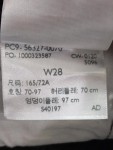 Vorschaubild 4 von Levi’s Jeansshorts hellgrau Größe 38