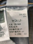 Vorschaubild 4 von Levi’s Marlenejeans blau Größe 36