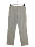 Vorschaubild 1 von Outdoorhose Damen Wanderhose Trekkinghose Beige Gr. 40 W31 L33