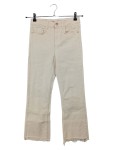Vorschaubild 1 von Damen Jeans Bootcut Beige Ausgefranster Saum Gr 34 XS