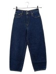 Vorschaubild 1 von Jeans Wide Fit Damen Blau Baumwolle Hanf Gr. W26 L26