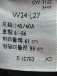 Vorschaubild 4 von Levi’s High Waist Jeans hellgrau Größe 30