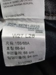 Vorschaubild 4 von Levi’s High Waist Jeans hellgrau Größe 36
