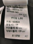 Vorschaubild 4 von Levi's Slim Jeans schwarz Größe 32