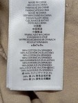Vorschaubild 4 von Michael Kors Skinny Jeans creme Größe 36