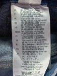 Vorschaubild 4 von Diesel Röhrenjeans blau Größe 34