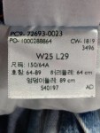 Vorschaubild 4 von Levi’s High Waist Jeans blau Größe 32