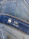 Vorschaubild 3 von Jeans Straight Leg Herren Blau Gr. W29/46/S Baumwolle Uni Casual Freizeit Logo