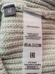 Vorschaubild 4 von FFC Longpullunder khaki Größe 38