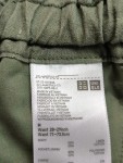 Vorschaubild 3 von UNI QLO Hot Pants khaki Größe 38