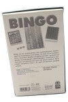 Vorschaubild 2 von Bingo Familienspiel Glücksspiel ab 8 Jahre