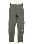 Vorschaubild 2 von Outdoorhose Herren Grün Gr. W28/44/XS Polyamid Uni Reißverschluss