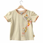 Vorschaubild 1 von T-Shirt Kinder Beige Gr. 80 Baumwolle Tiermotive Charmant Kurzarm Alltag