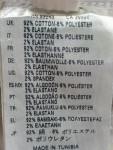 Vorschaubild 4 von Diesel Kunstlederhosen wollweiß Größe 36