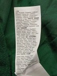 Vorschaubild 5 von Esprit High Waist Röcke grün Größe 32