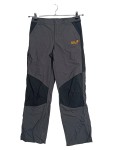 Vorschaubild 1 von Outdoorhose Kinder Grau Gr. 152 Polyester Uni Logo 34 cm Sportlich