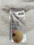 Vorschaubild 3 von UNI QLO Cardigans hellbeige Größe 34