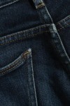 Vorschaubild 3 von Uniqlo Stretch Jeans blau Größe 32