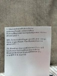 Vorschaubild 5 von Windsor Stoffhosen wollweiß Größe 38