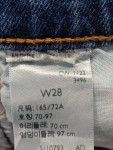 Vorschaubild 4 von Levi’s Jeansshorts blau Größe 38