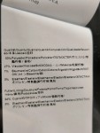 Vorschaubild 5 von Hugo Boss Kostüme schwarz Größe 36