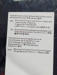 Vorschaubild 5 von Hugo Boss Anzughosen schwarz Größe 36