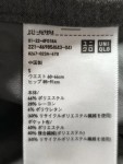 Vorschaubild 3 von UNI QLO Chinohosen grau Größe 34