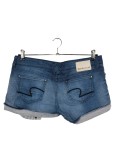 Vorschaubild 2 von Rich & Royal Jeansshorts blau Größe 42
