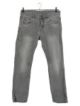 Vorschaubild 1 von Jeans Straight Leg Herren Gr. W33/50/M Grau Baumwolle Uni Casual Logo