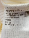 Vorschaubild 4 von Uniqlo Langarm-Blusen weiß Größe 38