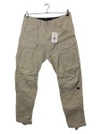 Vorschaubild 1 von Cargohose Herren Gr. W30/46/S Beige Baumwolle Uni Casual 41 cm 78 cm