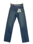 Vorschaubild 1 von Jeans Straight Leg Herren Blau Gr. W28/44/XS Baumwolle Uni L34