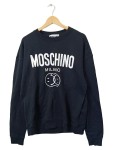 Vorschaubild 1 von Sweatshirt Herren Schwarz Gr. 52/L Baumwolle Logo-Print Streetwear