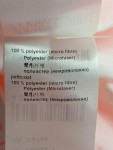 Vorschaubild 4 von Marc Cain Faltenröcke hellorange Größe 42
