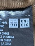 Vorschaubild 5 von Uniqlo Stofftaschen braun One Size